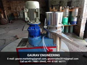 gaurav engineering H505